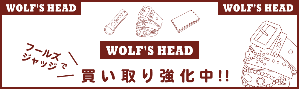 WOLF'S HEADバナー