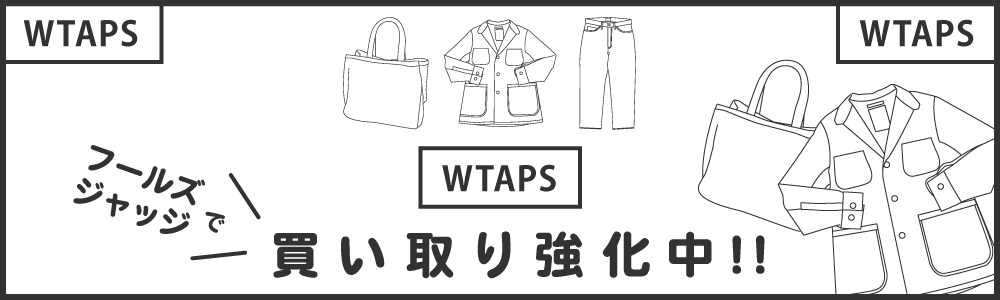 WTAPSバナー